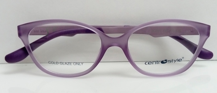 Gafas en Marco Óptico