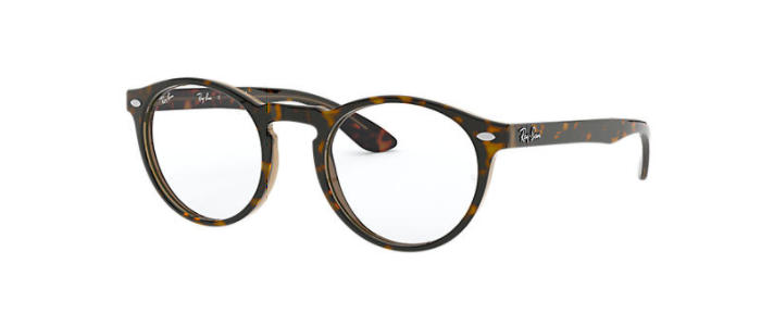 Gafas Graduadas en Marco Óptico