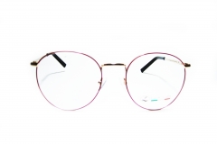 Monturas Gafas en Marcio Óptico